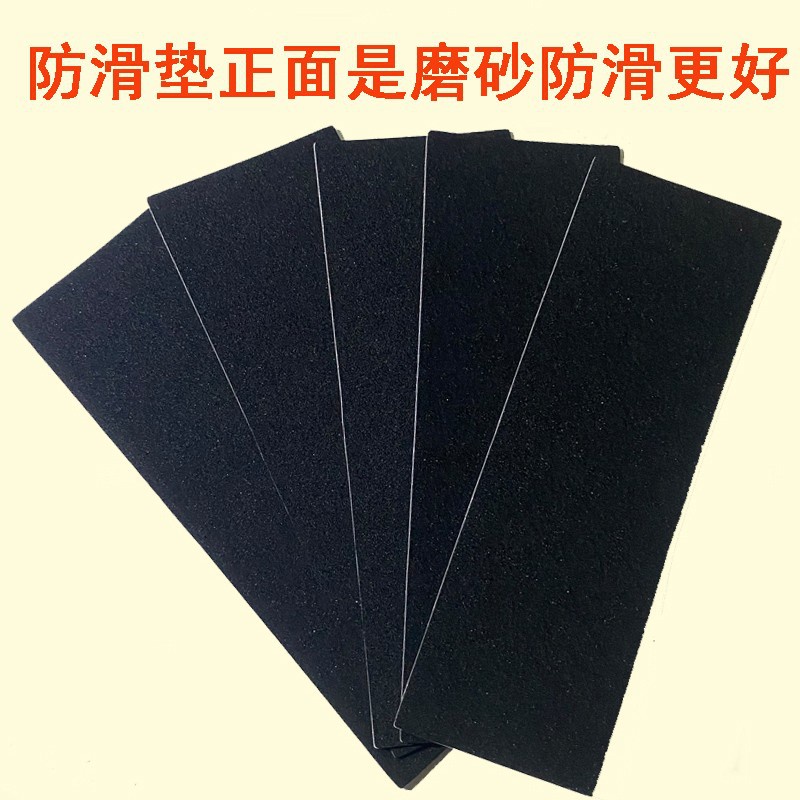 10pcs / Pak Pad Skateboard Jari Lebar Anti slip Warna Hitam Dengan Perekat 3M