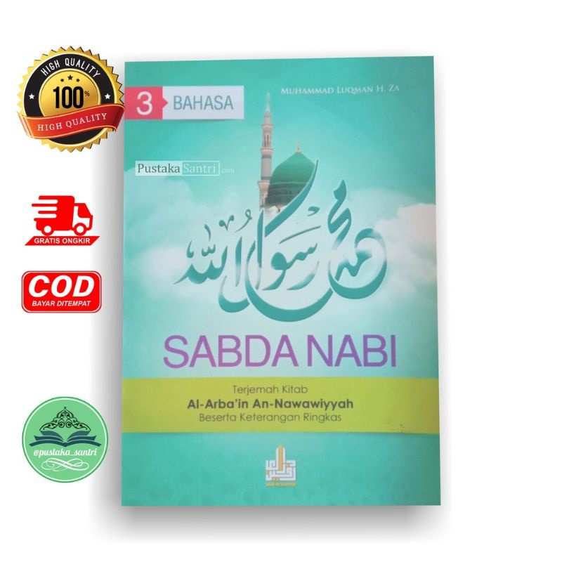 sabda nabi terjemah arbain nawawi - kitab syarah arbain nawawi makna pesantren - arbain nawawi makna
