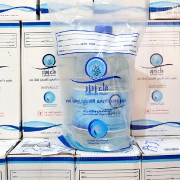 

Air Zam Zam Original 5 liter
