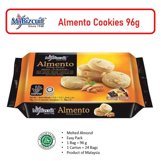 

MyBizcuit Almento Cookies 96g