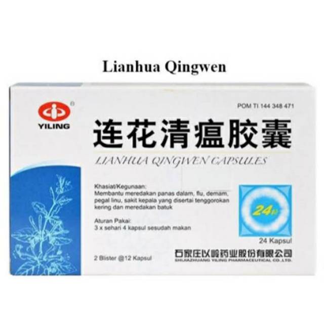 Lianhua qingwen capsul