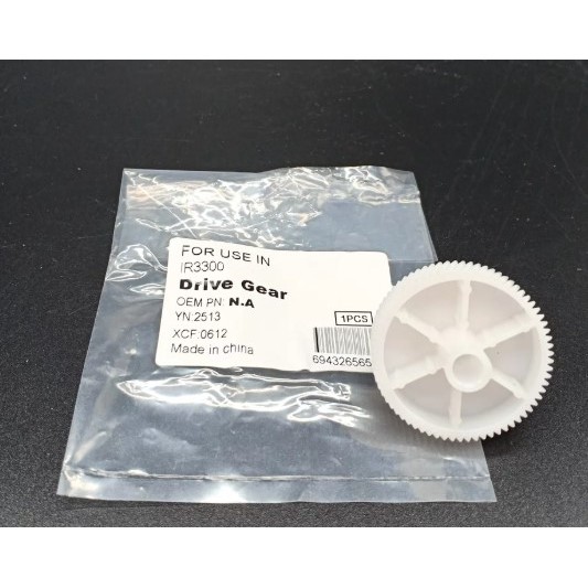 Fuser Drive Gear Canon IR2200 IR2800 IR3300 IR 2200 IR 2800 IR 3300