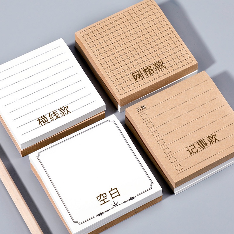 80 Lembar Memo Pad Sticky Note Warna Coklat Dan Putih Untuk Pelajar