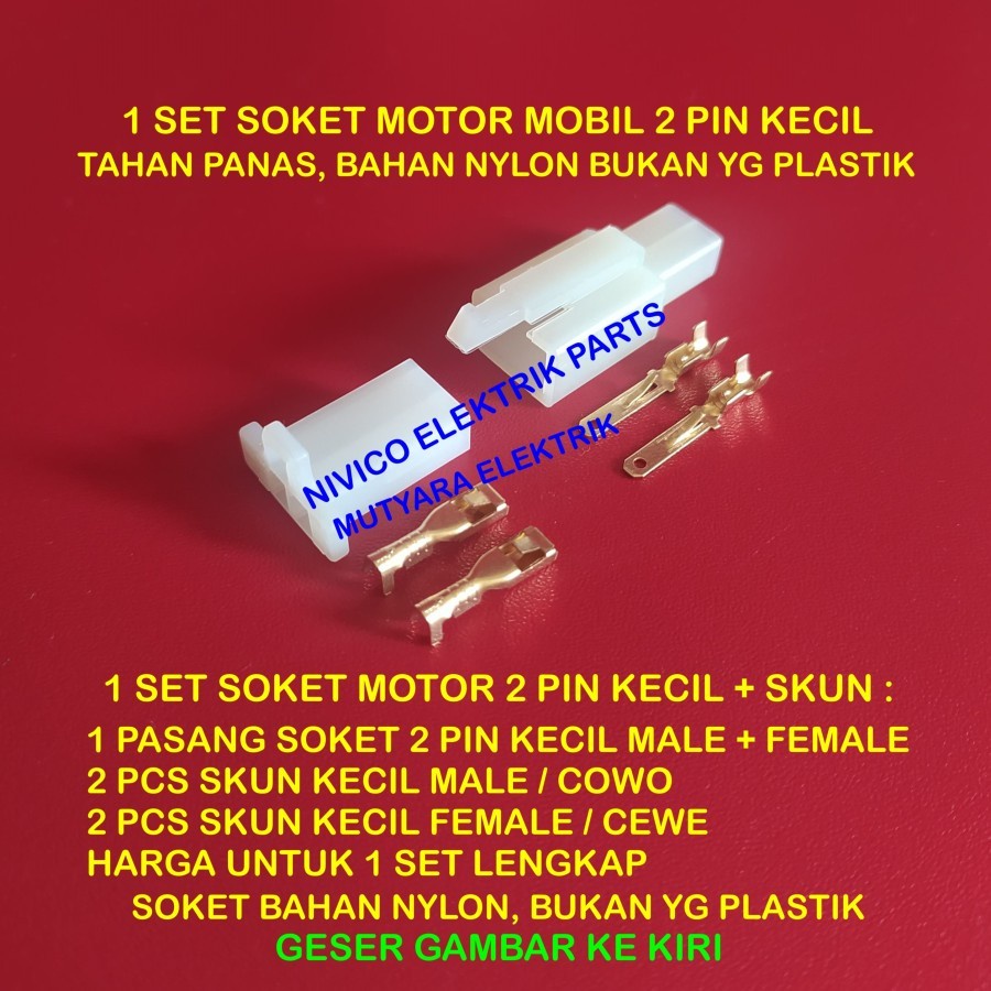 Socket 2 Pin Kecil + Skun / Soket Motor Mobil / Konektor / Kabel Motor Mobil 2Pin Kecil