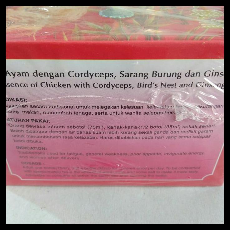 

DISKON TERBATAS !!! SARIPATI AYAM / ESSENCE OF CHICKEN GINSENG BIRDS NEST - SHIN BRAND TERLARIS