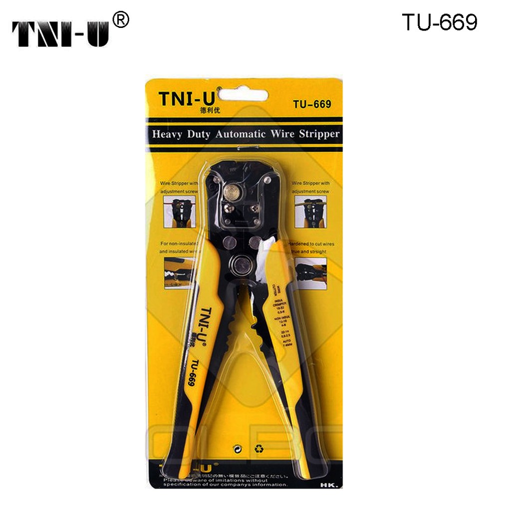 Automatic Wire Stripper &amp; Crimper TNI-U TU-669