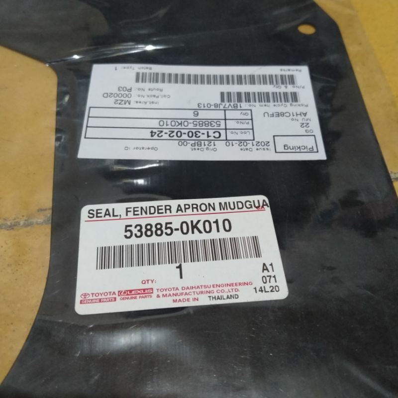 seal liner fender belakang Innova Fortuner ori