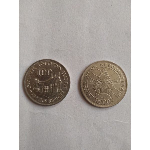 Koin tipis 100 wayang emisi 1978