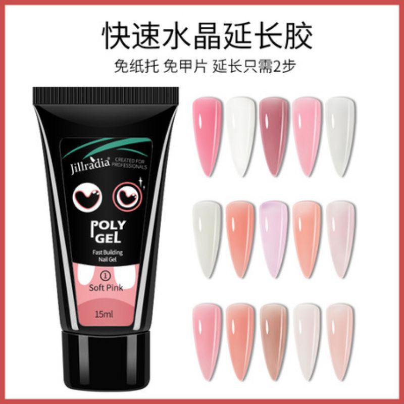 Poly Gel poligel jel extension kuku 15ML nail Gel extansion poli gel