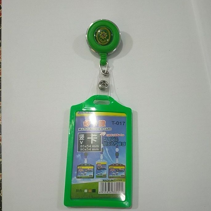 

Terbaik yoyo id card mahkamah agung / name tag yoyo mahkamah agung