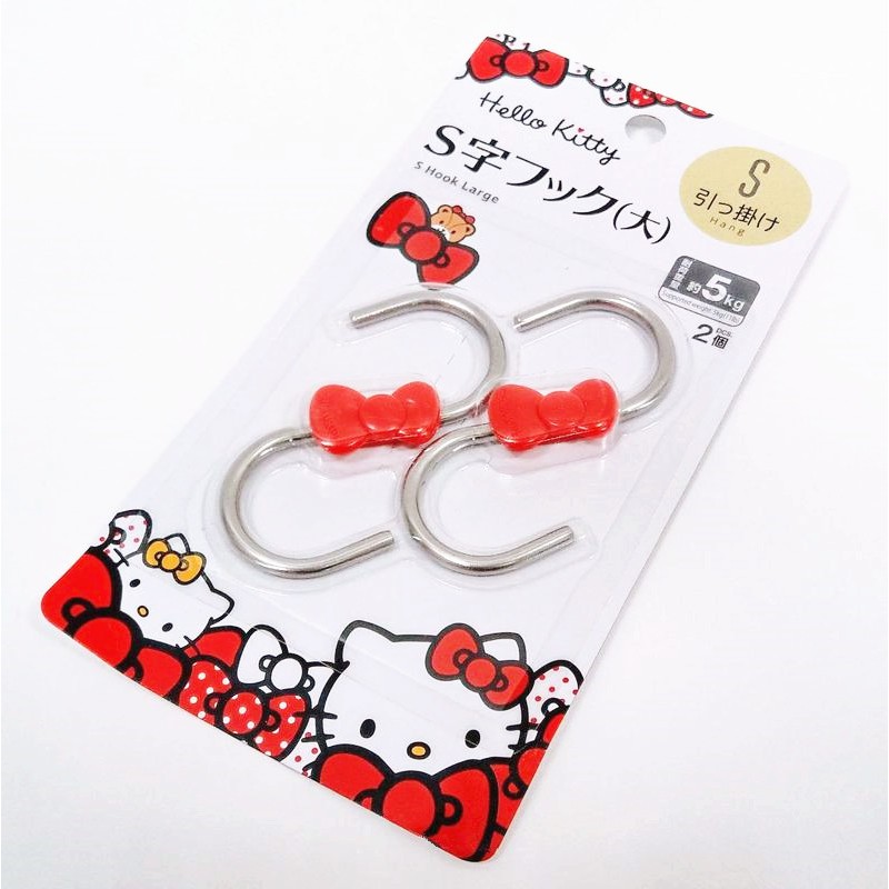 28681 Gantungan Besi Tipe S Desain Hello Kitty Ukuran 28681 Gantungan Besi Tipe S Desain Hello Kitty Ukuran