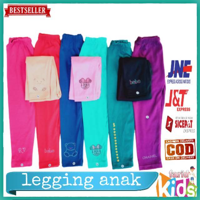 (COD)LEGGING anak (1-5 tahun)