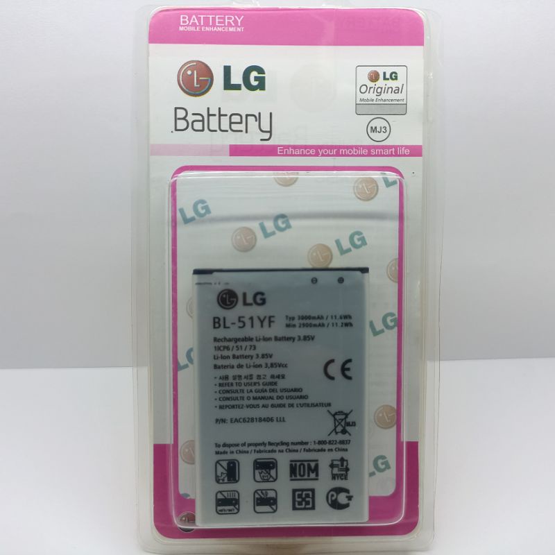 BATERAI BATRE LG G4 / G4 STAYLUS BL51YF BL-51YF ORIGINAL