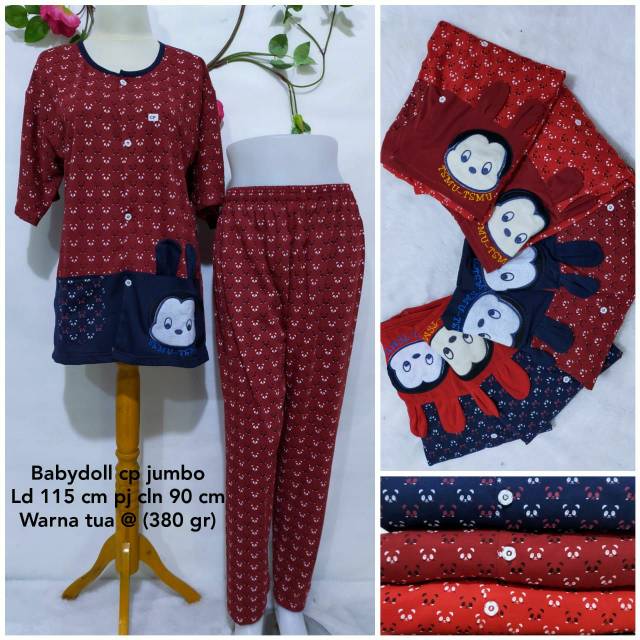 Baby doll jumbo adem bahan kaos