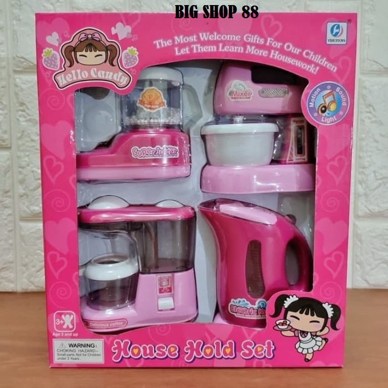 MAINAN ANAK PEREMPUAN KITCHEN SET