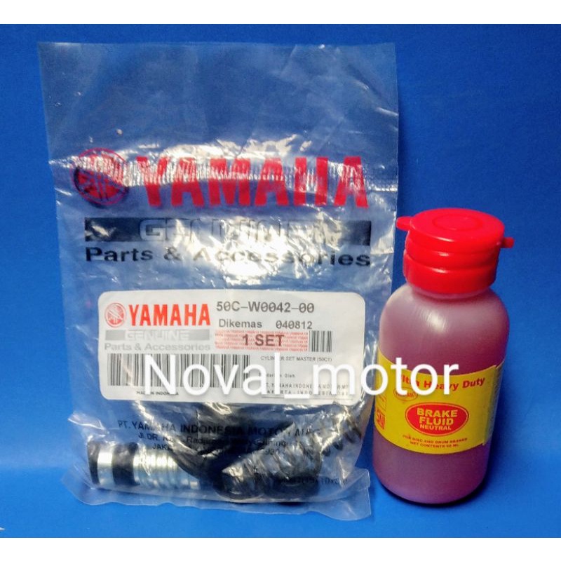 seal master rem belakang vixion R15 xabre Jupiter MX & minyak rem