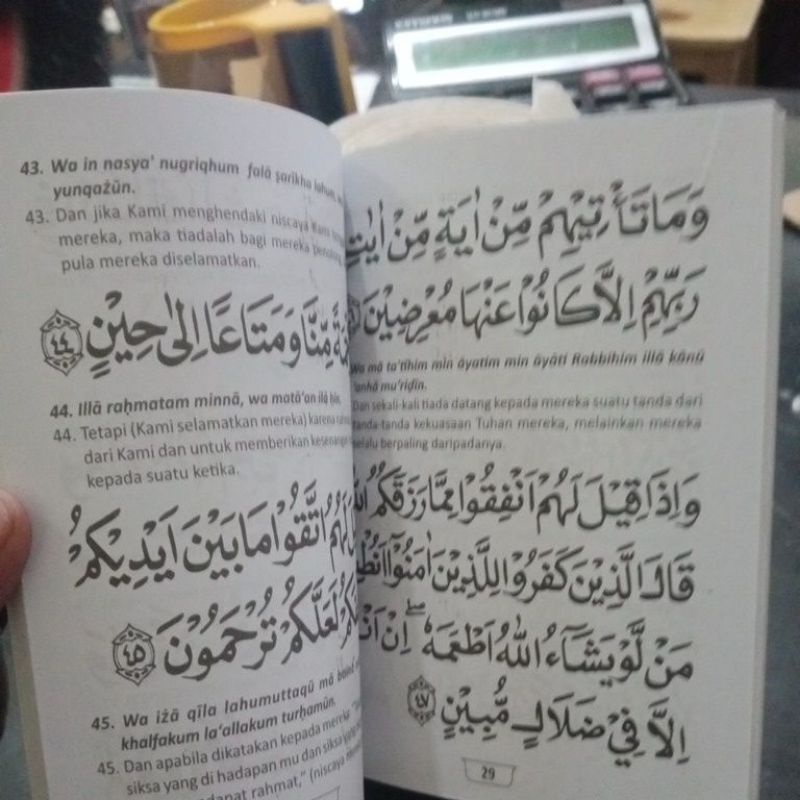 buku surat yasin takhtim tahlil dan doa 128 halaman (10×14cm)