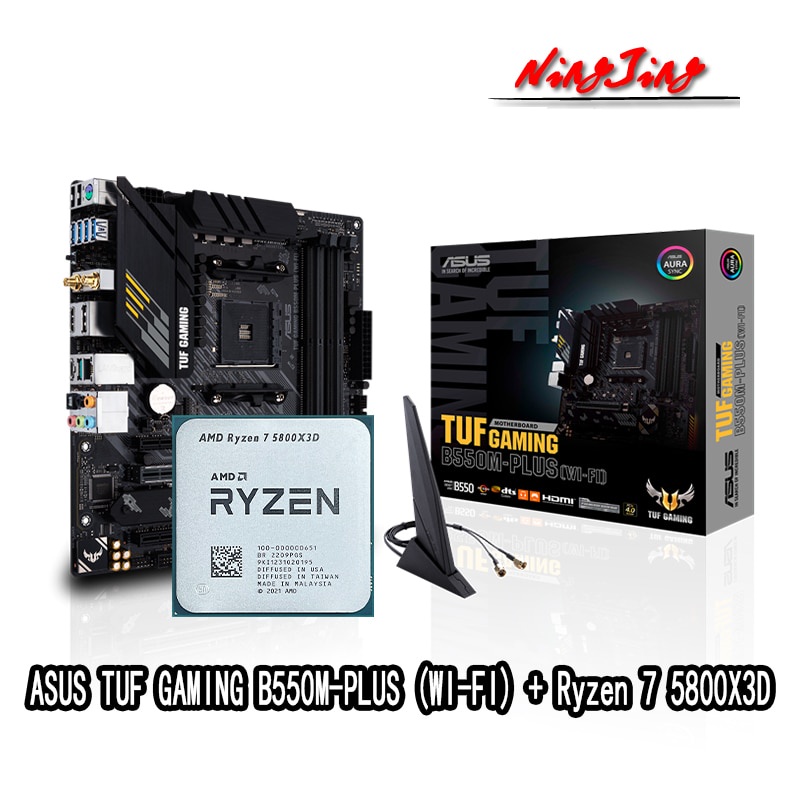 Jual PREORDER AMD Ryzen 7 5800X3D R7 5800X3D CPU + ASUS TUF GAMING B550M PLUS (WIFI