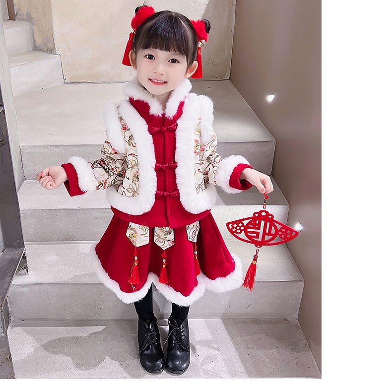 Hanfu girls' winter clothes new year clothes children's Chinese children's clothes Plush Tang clothe