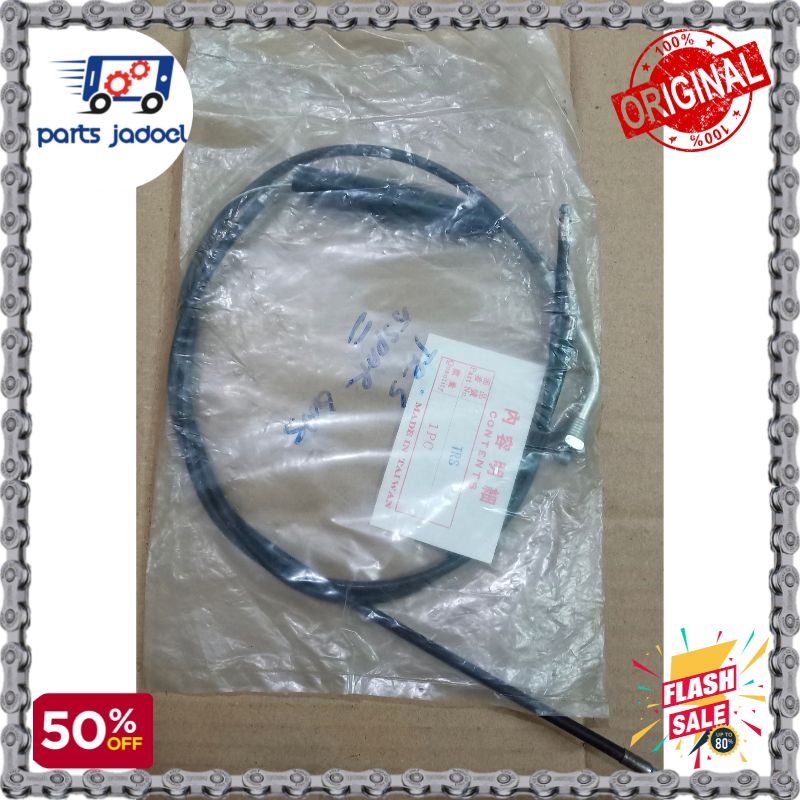 [PJ194] Tali Gas Suzuki TRS Made In Taiwan / Kabel Gas TRS / Kabel Throttle