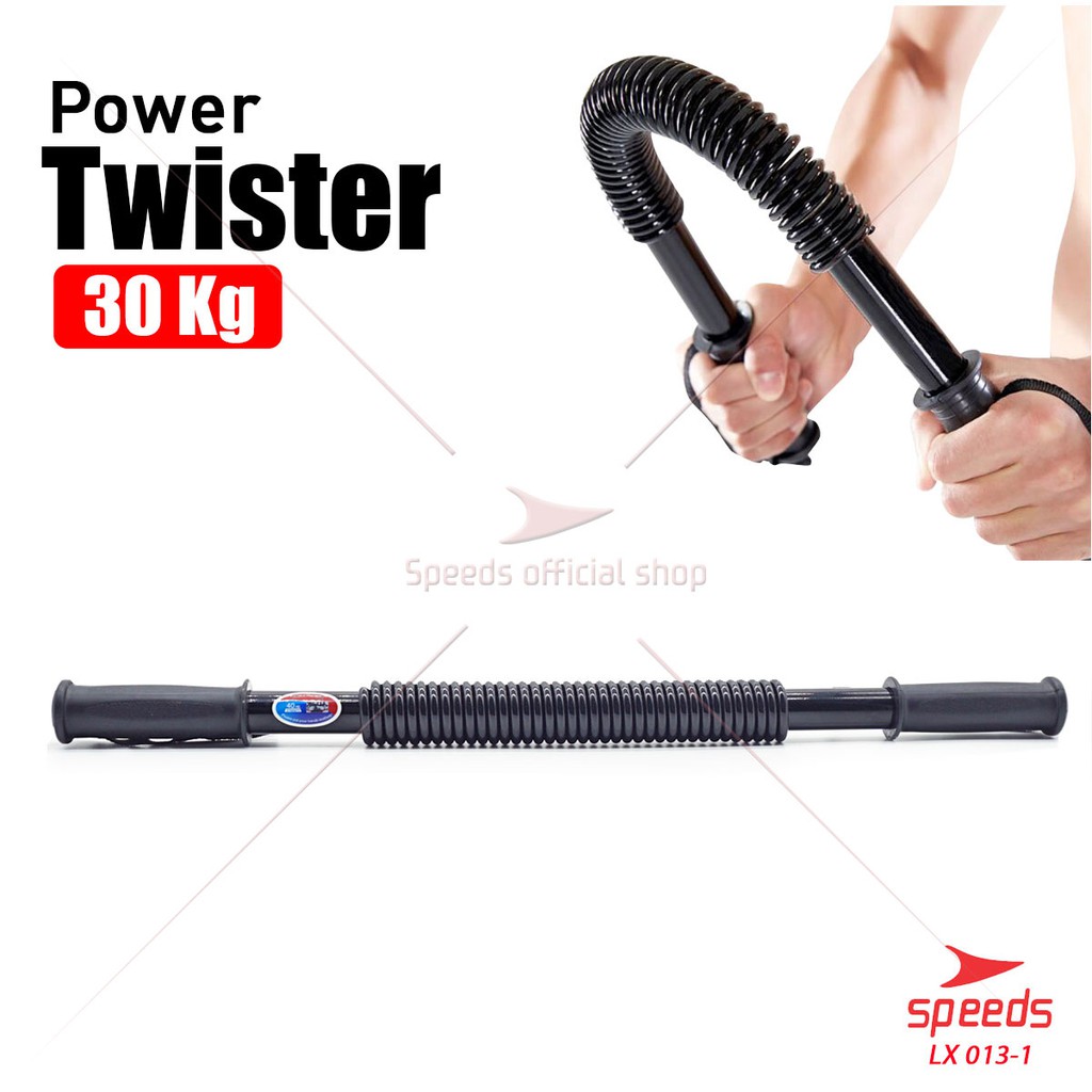 Jual Speeds Power Twister Power Bender Alat Fitness Pembentuk Otot Dada