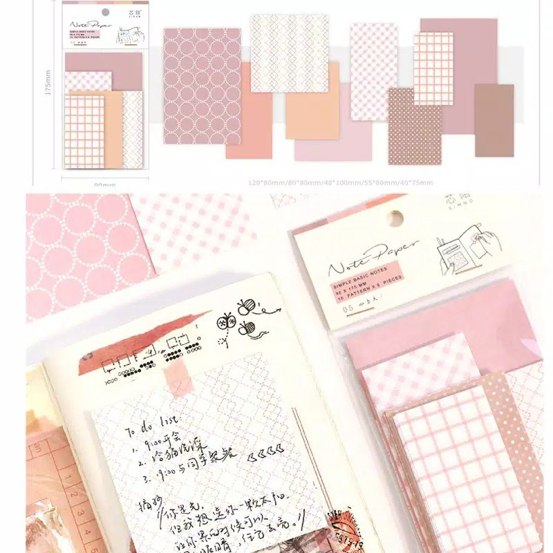 

60pcs/set Kertas Memo/Jurnal/Scrapbook Diy Motif Pemandangan Handmade Bujo