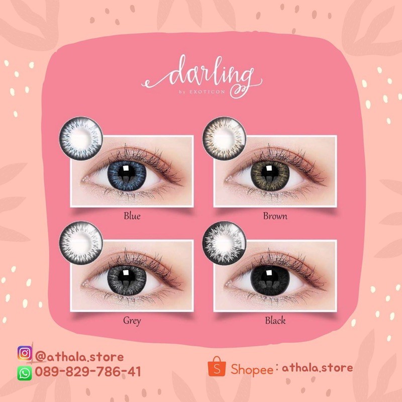 Softlens x2 darling / bisa minus