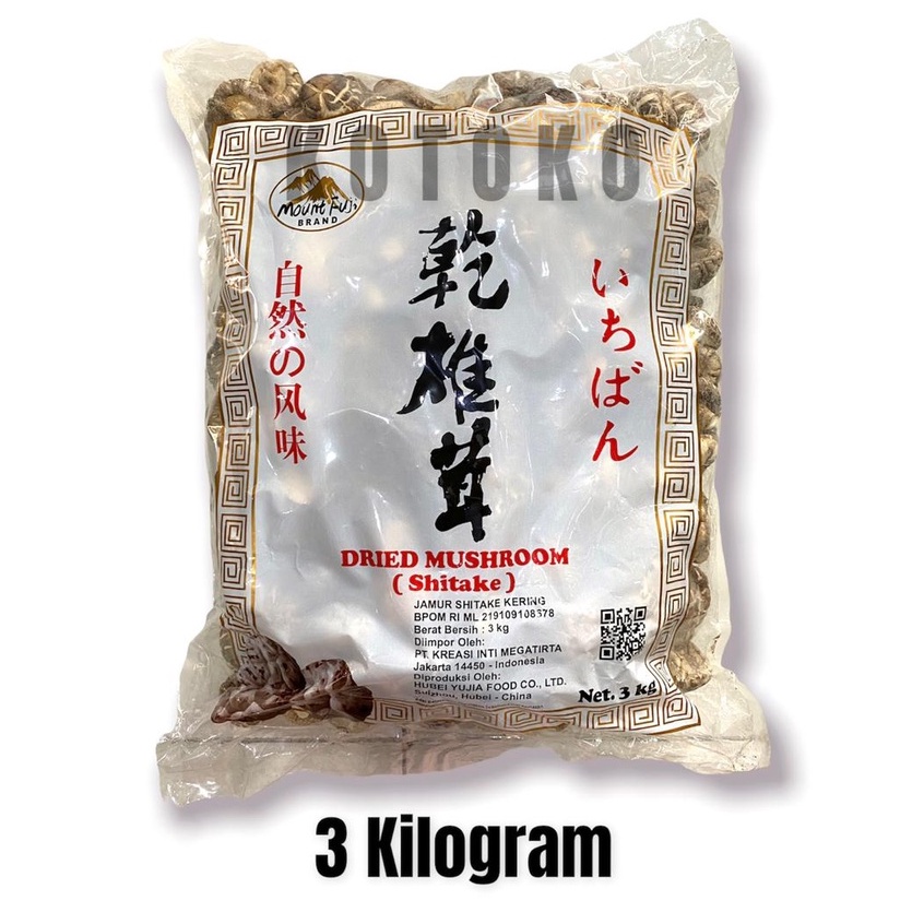 

Jamur Shitake Xiang Gu Hioko Kering Mount Fuji / Dried Mushroom 3kg