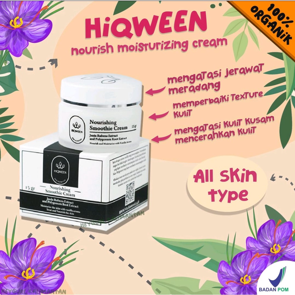 Hiqween nourishing moisturizer smoothie cream
