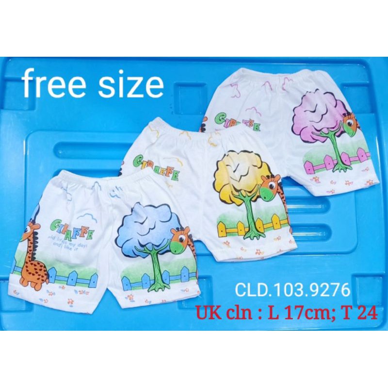 6PCS Celana Pendek bayi balita Katun 3bulan-5thn / Celana Segiempat Bayi / Celana Pendek Anak murah