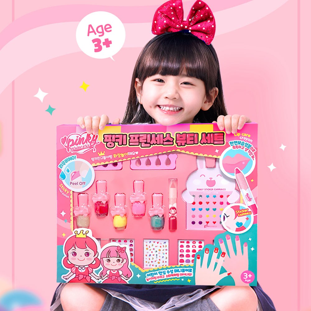  Pink Princess Kecantikan Set Mainan  Makeup Manicure 