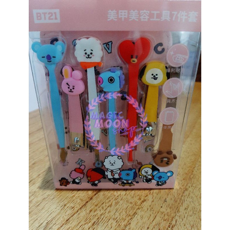 BT21 X WATSONS MANICURE READY,100% official