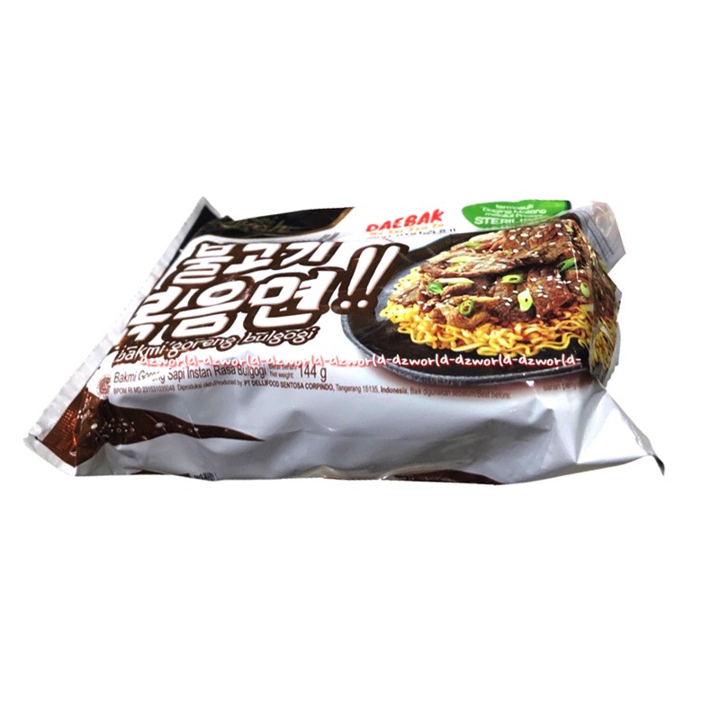 Bakmi Mewah Bulgogi Daebak 144gr Ma Ssi Ssu Yo Bakmi Goreng Sapi Instan Rasa Bulgogi Mie Goreng Korea Migor Instan