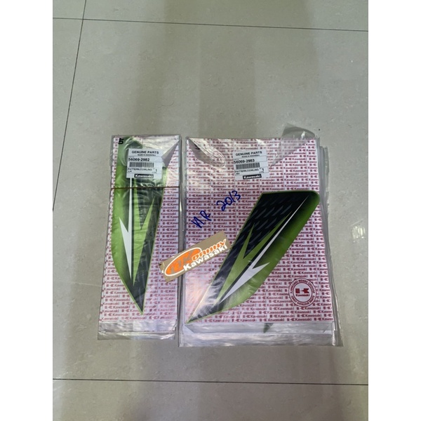 stiker batok ninja r 2013 hijau kanan kiri original