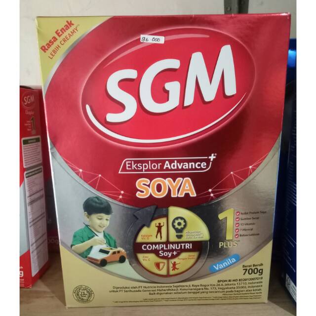 SGM Soya 1-5 tahun rasa Vanila