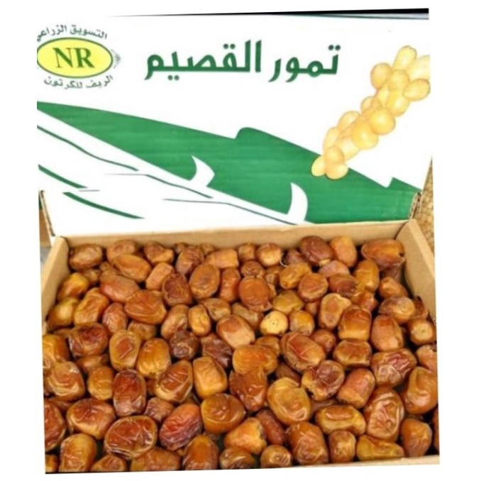 

Kurma Sukari 3kg,kurma nabi kurma ajwa pistachio kacang Arab,Tunis tangkai Tunis madu Tunisia Madu kismis palm fruit aneka kurma zam-zam oleh-oleh haji