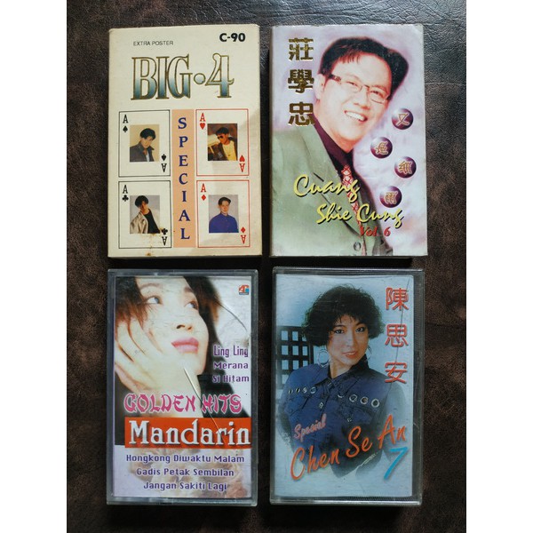 Paket Kaset Mandarin 4pc