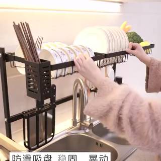 Rak Piring Wastafel Tirisan Peralatan Dapur 2 Susun Rak Piring Wastafel Tirisan Peralatan Dapur 2 Susun