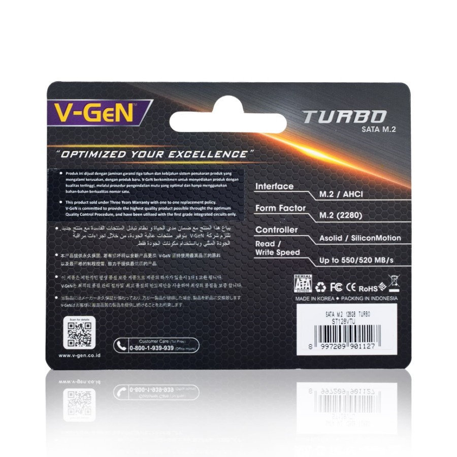 SSD V-Gen 512GB Turbo SATA M.2 / SSD VGen 512GB M.2 SATA