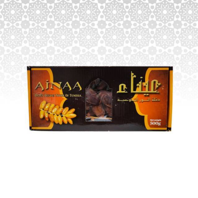 

Kurma Tangkai Ainaa Tunisia