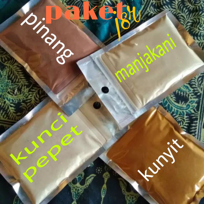 

(Paket jsr bubuk)manjakani,pinang,kuncipepet&kunyit