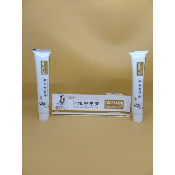 DICTAMNI Antibacterial Cream 20 gram | Salep Wasir Ambeien | Original 100%