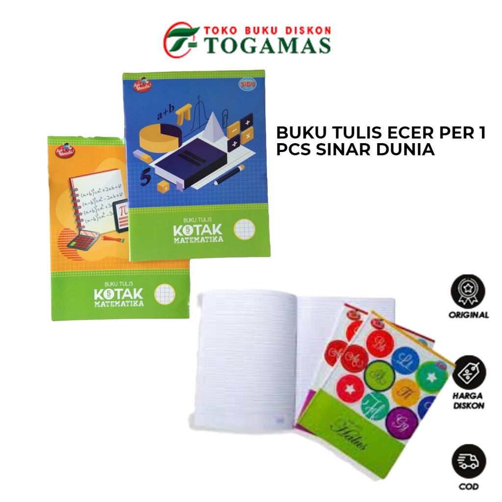 

TERMURAH !!! BUKU TULIS ECER KOTAK HALUS PER 1 PCS SINAR DUNIA
