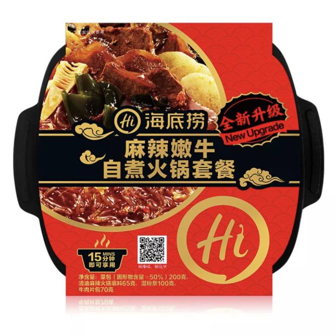 

TERBARU HAIDILAO HOTPOT INSTANT BEEF TENDERLOIN 435 GR BUMBU & BAHAN MASAKAN MAKANAN & MINUMAN