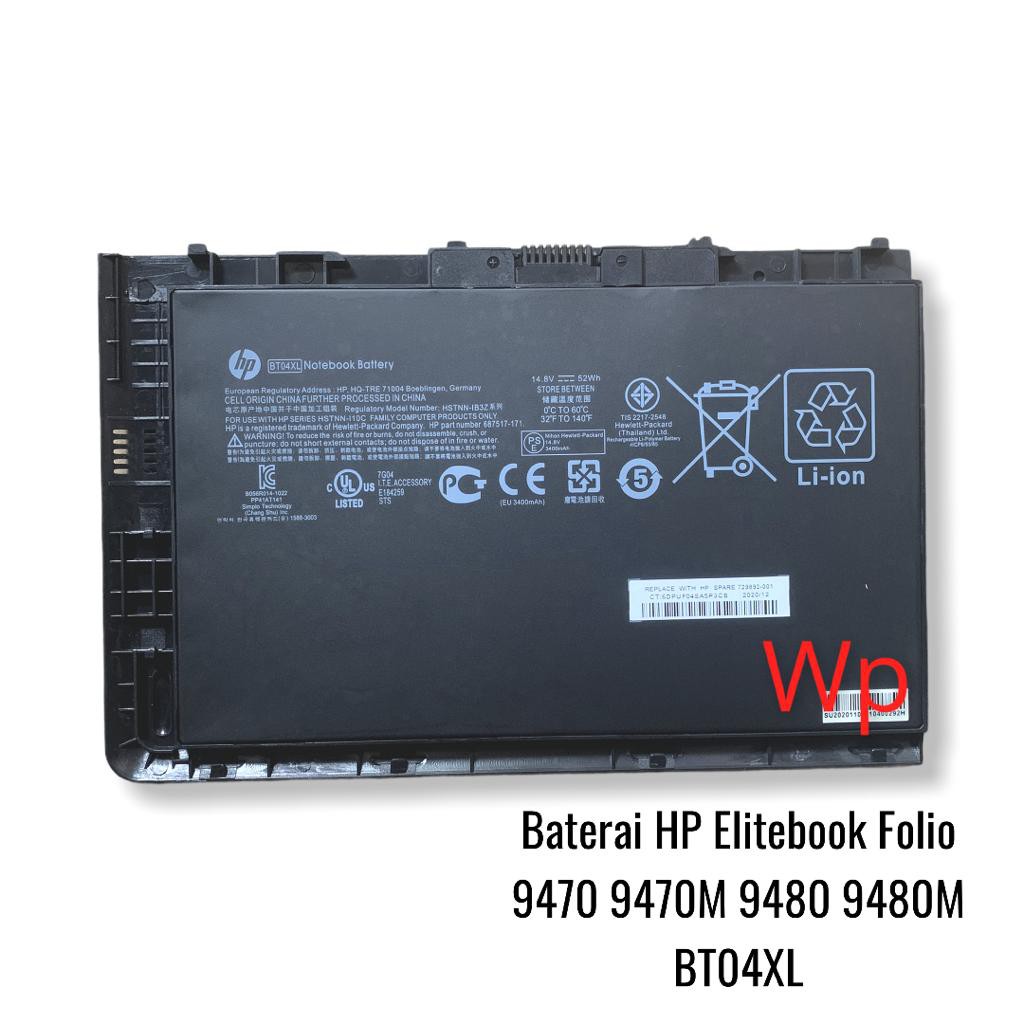 Baterai Laptop HP Elitebook Folio 9470 9470m 9480 9480m BT40XL HSTNN-IB3Z