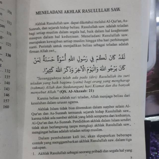 Indah Nya Akhlak Rasulullah 160 Halaman Menara Suci Shopee Indonesia