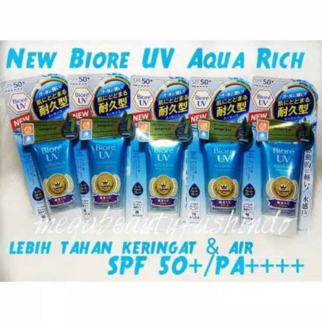 Biore aqua rich