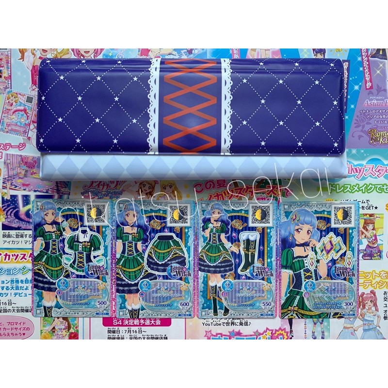 Aikatsu Friends Official Binder Sakuya Ver.