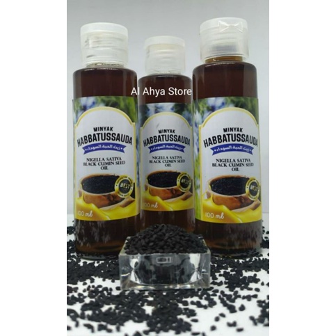 

Minyak Habbatussauda Oil Asli 100℅