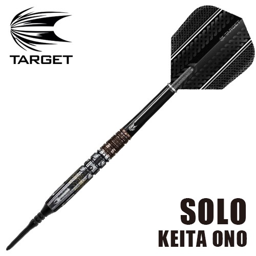 

Target Keita Ono "SOL.O" 18gr Soft Tip